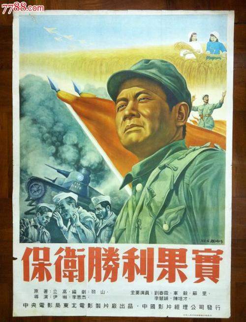 中国如何考取国际驾照
