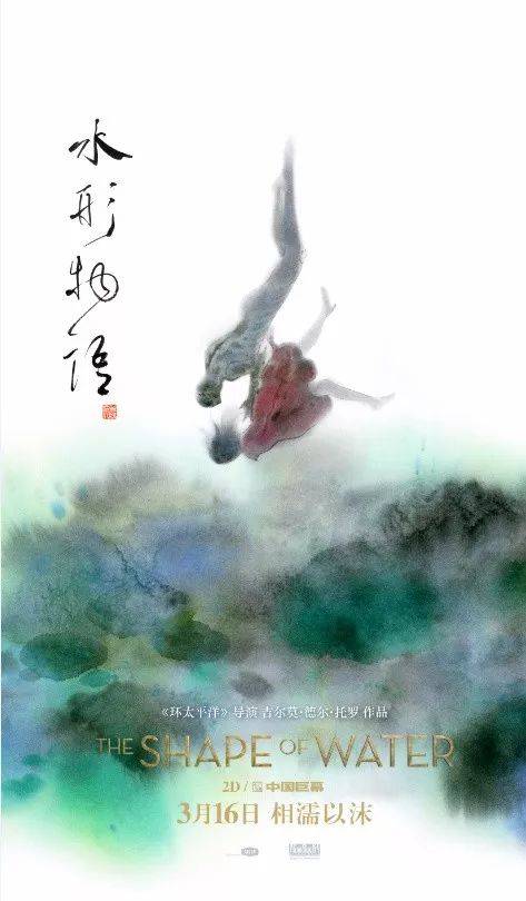 怎么做假日本佛教大學毕业证